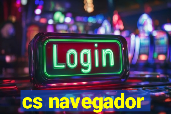 cs navegador